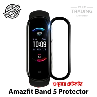 Amazfit Band 5 Screen Protector PMMA Plastic Full Coverage HD Clear Ultra Thin Scratch Resistant Fingerprint Resistant